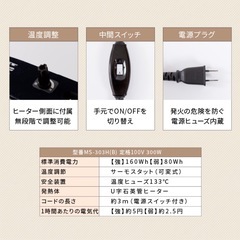 アイリスオーヤマ　こたつテーブル＋スペースたつ布団 サイズ：（約）68✕68cm  正方形の画像