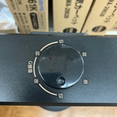 カーボンヒーター YAMAZEN 2023年製の画像
