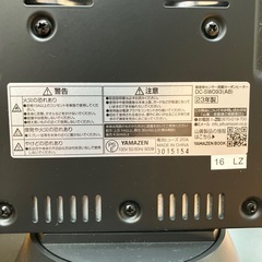 カーボンヒーター YAMAZEN 2023年製の画像