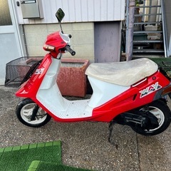 アドレスウェイ旧車原付50の画像