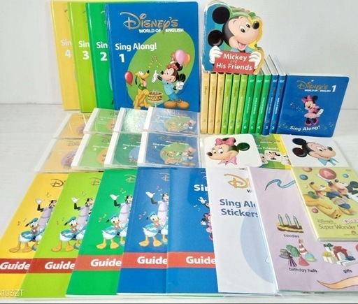 ディズニーワールドオブイングリッシュ