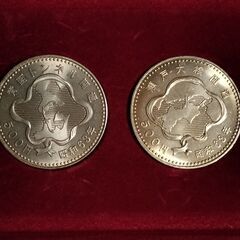 青函トンネル開通　瀬戸大橋開通 500円貨幣　昭和63年　1988年の画像