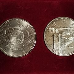 青函トンネル開通　瀬戸大橋開通 500円貨幣　昭和63年　1988年の画像