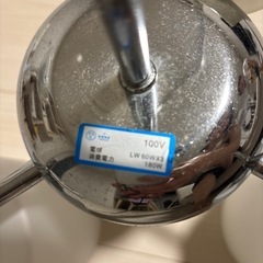 電球なし　照明の画像