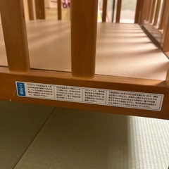 大和屋 パタン 折りたたみ ミニベビーベッド 木製 ベットの画像