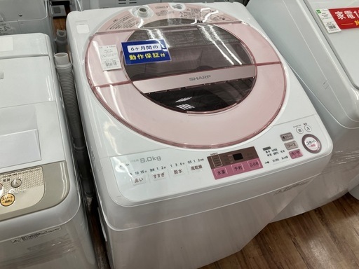 SHARP 全自動洗濯機　2017年製　8.0kg 入荷いたしました！