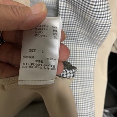 スプリングコート 中古 a.v.v Lの画像
