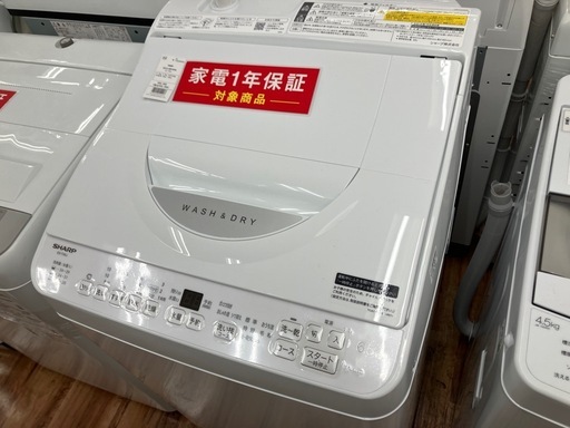 SHARP 縦型洗濯乾燥機　2025年製　6.5kg入荷いたしました！