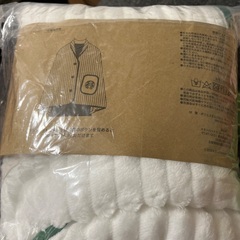 スタバ福袋　2024の画像