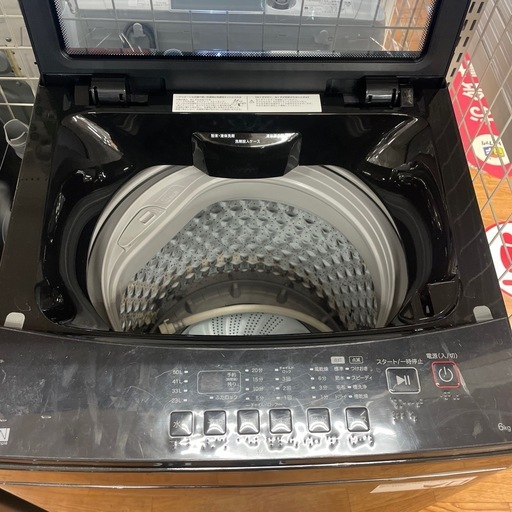 ニトリ　全自動洗濯機NT60L1BK