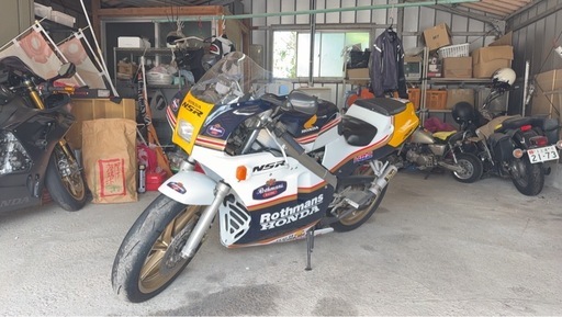 ホンダ NSR250R