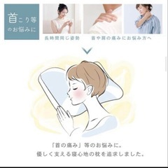 my makuraの画像