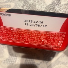 ソース焼きそば 【決まりました‼️】の画像