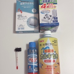始めて飼育簡単一式セットの画像