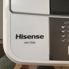 Hisense HW-T55A 5.5kgの画像