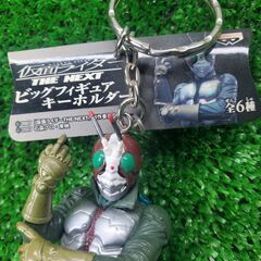 BANPRESTO 仮面ライダー1号 V3 ビッグフィギュアキーホルダーの画像