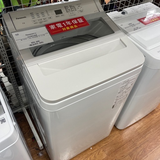 Panasonic 全自動洗濯機NA-FA7H3