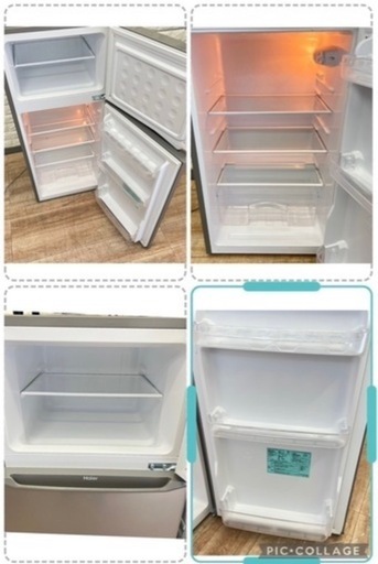 ご成約済み　冷蔵庫&洗濯機&電子レンジ‼️3点セット