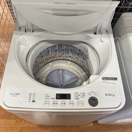 SHARP 全自動洗濯機ES-GE5E-W