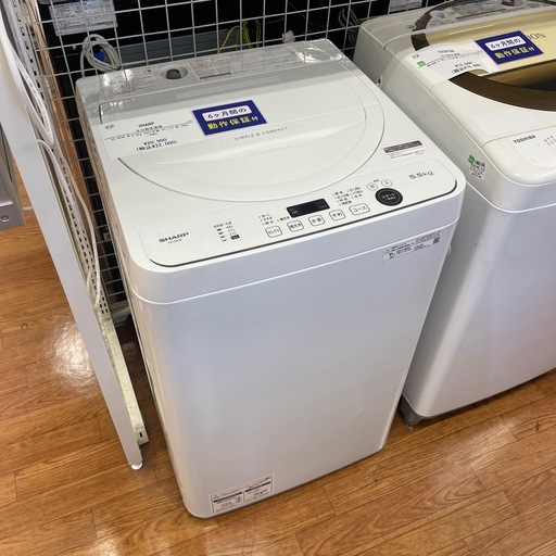 SHARP 全自動洗濯機ES-GE5E-W