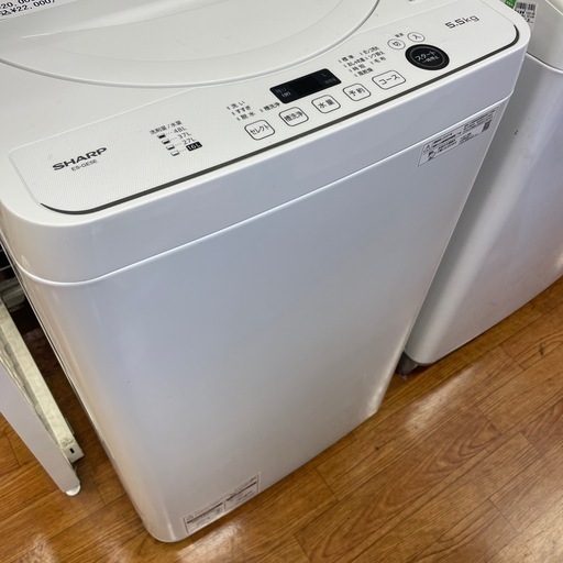 SHARP 全自動洗濯機ES-GE5E-W
