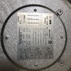 こたつヒーターの画像