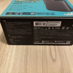 デュアルハンドギガビットルーター（tp-link ）の画像