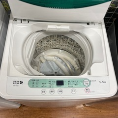 HERB Relax全自動洗濯機　YWM-T45A1の画像