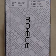 スマホルダー クールファン BK ME70 カーメイト 未使用品の画像