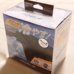 スマホルダー クールファン BK ME70 カーメイト 未使用品の画像