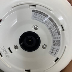 2023年製ケトル湯沸かしポットTIGERの画像