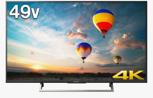ソニー 49V型 液晶 テレビ ブラビア KJ-49X8000E B 4K Android TV 外付けHDD録画外付けHDD裏番組録画