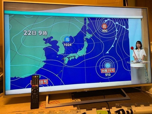 ソニー 49V型 液晶 テレビ ブラビア KJ-49X8000E B 4K Android TV 外付けHDD録画外付けHDD裏番組録画