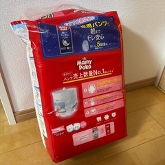 【未開封】ユニチャーム マミーポコ パンツ オムツ ドラえもんデザイン ビッグサイズ (12~22kg) 54枚 男女兼用の画像