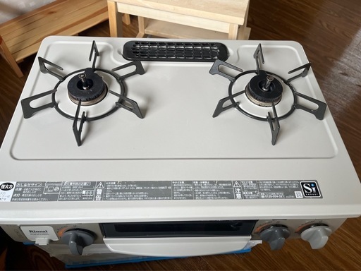 【美品め】リンナイ　ガスコンロ（都市ガス）グリル・ホース付き