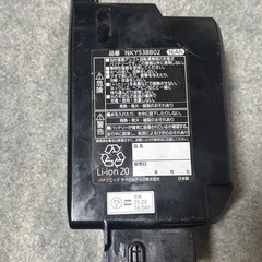 電動自転車バッテリーの画像