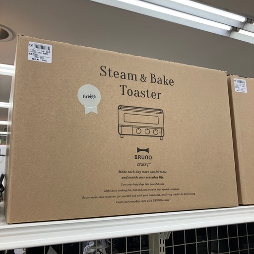 【安心の6ヶ月保証】スチーム&ベイクトースター BRUNO 未使用品