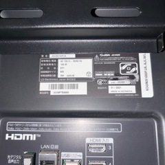 LG 65UN8100PJA 65インチ液晶テレビの画像
