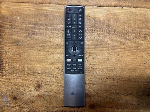 LG 65UN8100PJA 65インチ液晶テレビ