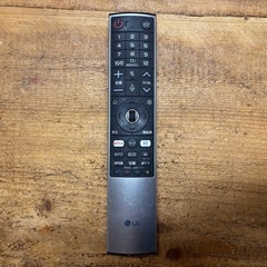 LG 65UN8100PJA 65インチ液晶テレビの画像