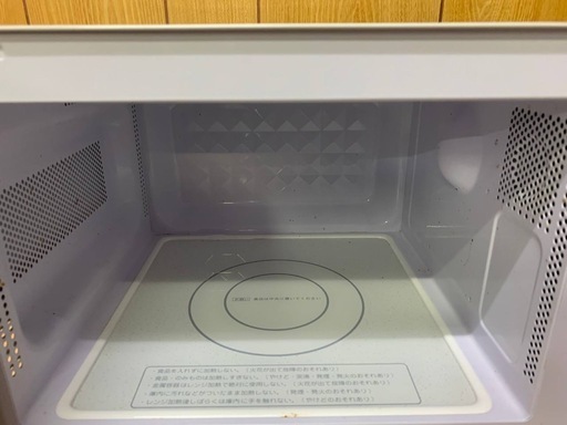日立 電子レンジ  HMR-FT183