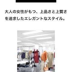 orfine コート Mの画像