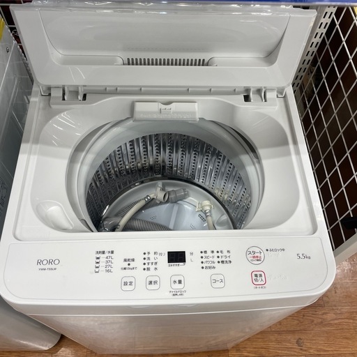 YAMADA全自動洗濯機YWM-T55LW