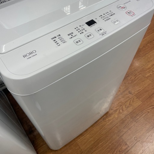 YAMADA全自動洗濯機YWM-T55LW
