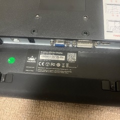 HUION 液晶ペンタブレット GT-220の画像