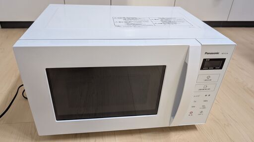パナソニック　電子レンジ　NE-FL1A-W 2023年製 Panasonic パナソニック 単機能レンジ NE-FL1A-W （ホワイト