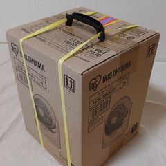 サーキュレーター KCF-MKM151 W ホワイト アイリスオーヤマ 未開封品の画像