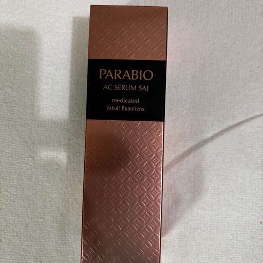 美容液 パラビオ ヤクルト