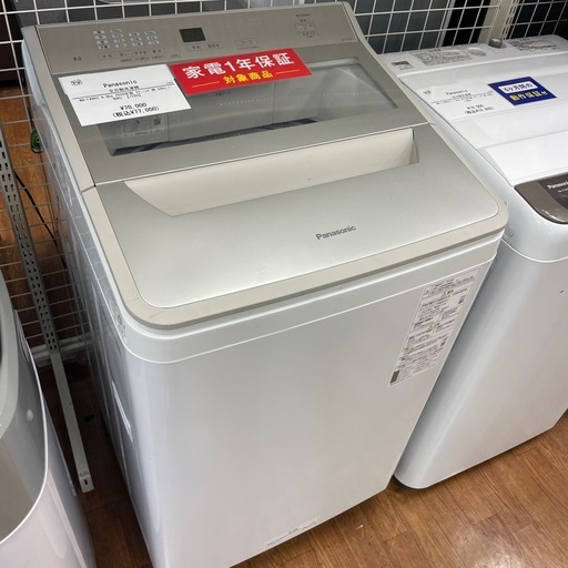 Panasonic 全自動洗濯機NA-FA8H2