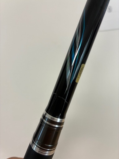 がまかつアテンダーIII1.25/53